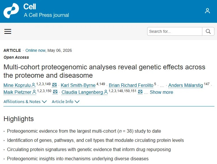 Cell重磅研究！迄今最大规模蛋白质基因组学研究发布，整合全球38个队列、近7.9万人蛋白质与基因数据