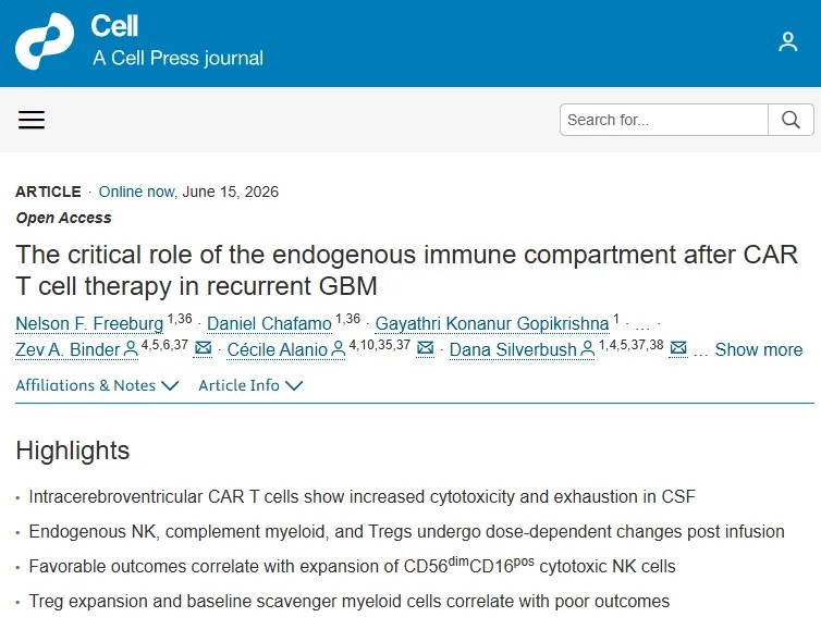 Cell 重磅研究！首次深入揭示了脑室内注射CAR-T治疗复发性胶质母细胞瘤时，患者自身内源性免疫系统的关键作用