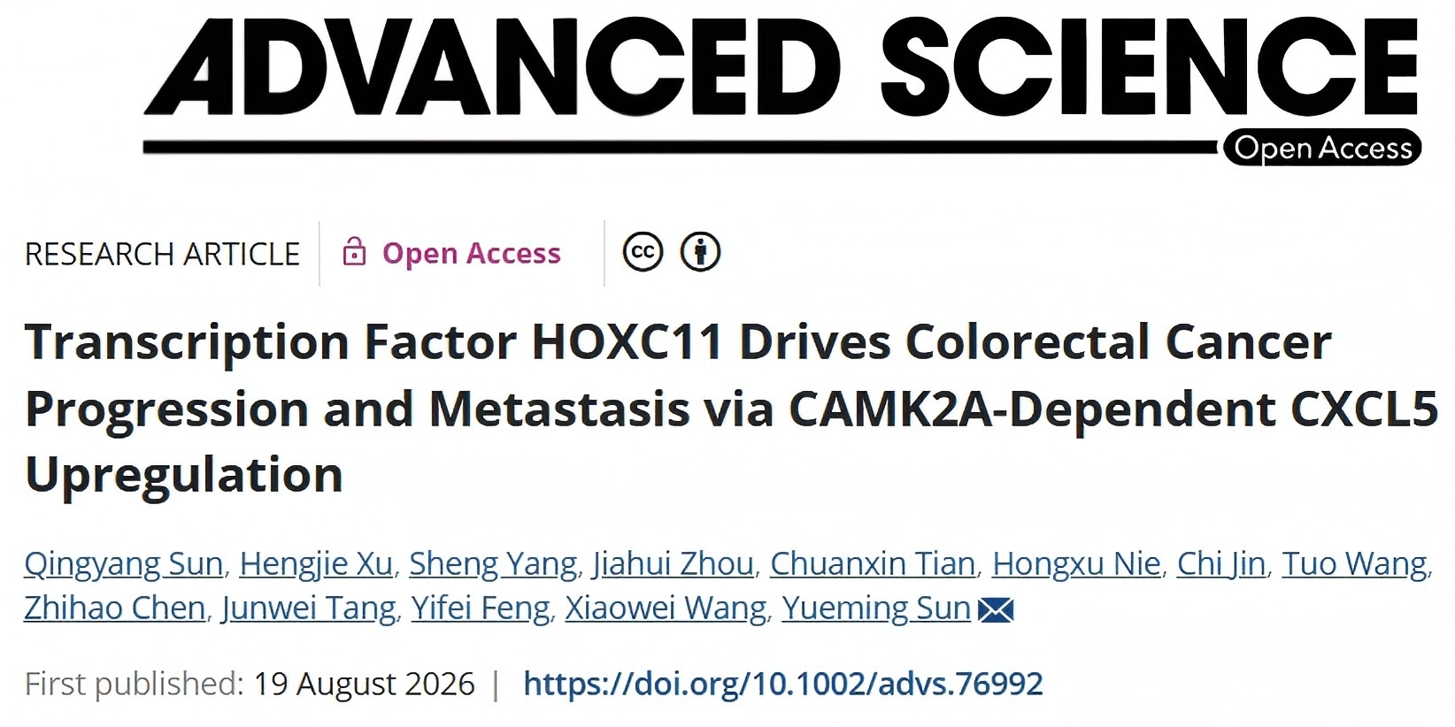 显著减弱增殖和转移! 南京医科大学发文：结直肠癌潜在治疗靶点