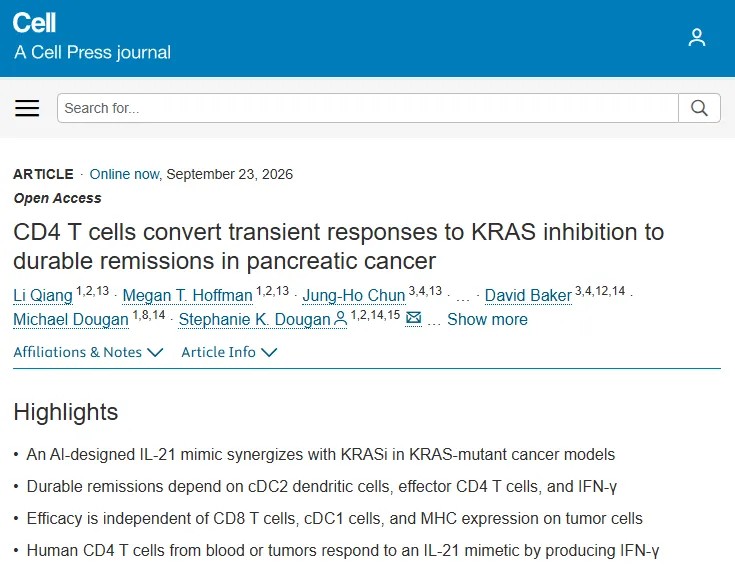 Cell 重磅研究！AI设计的IL-21模拟分子联手KRAS抑制剂，让胰腺癌从“短暂缓解”走向“持久治愈”