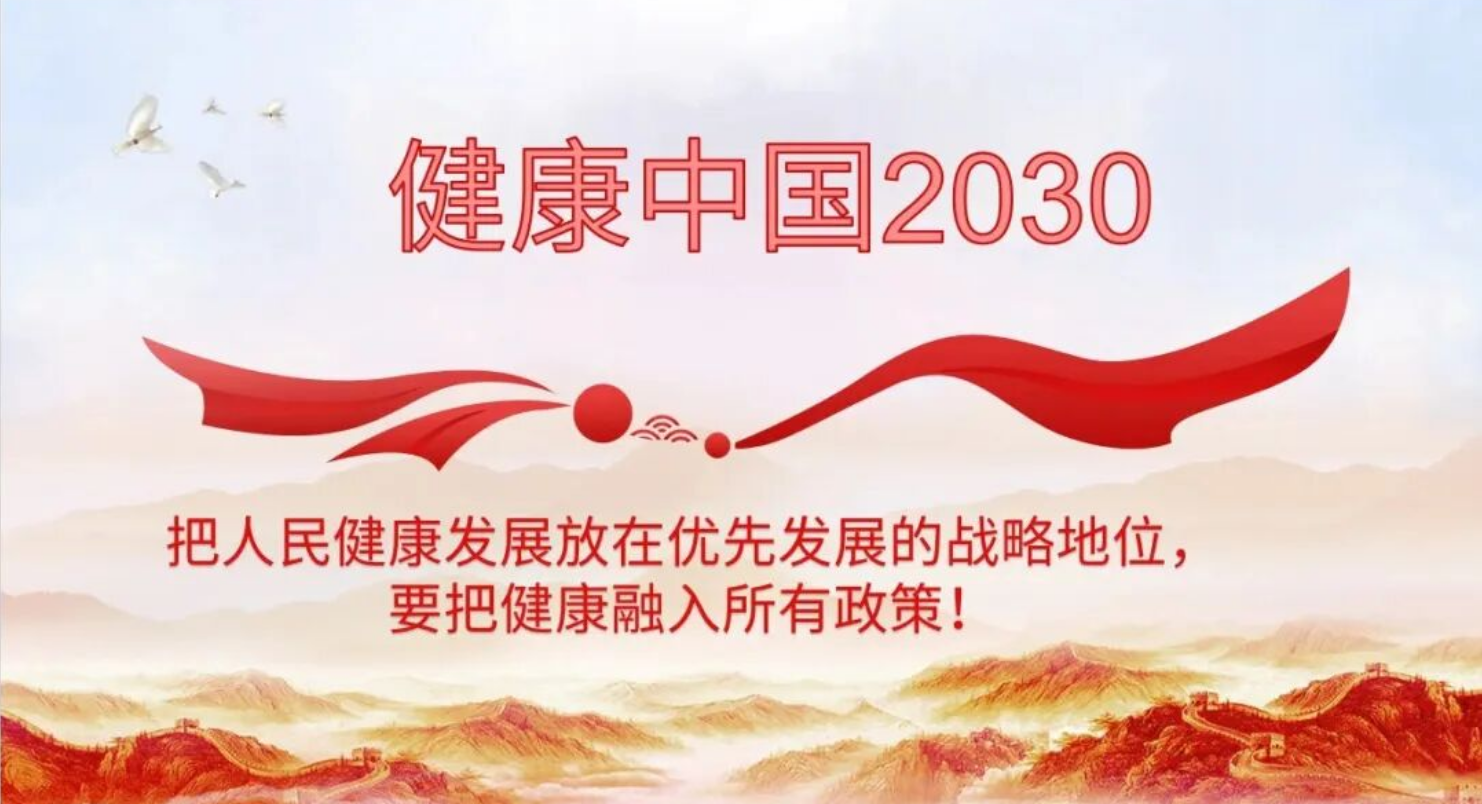 2027国自然代谢领域热点研究专场免费线上直播，10月22日邀您参与