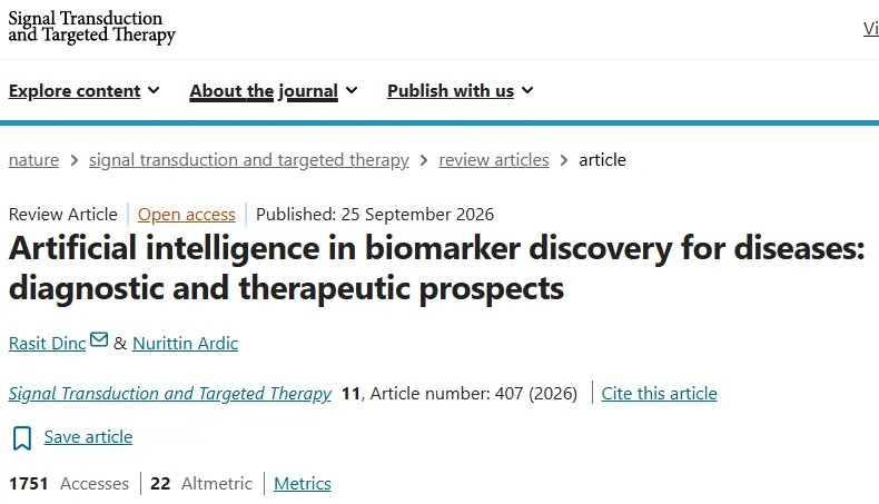 重磅综述！AI 重塑疾病生物标志物发现：从诊断识别到治疗决策的全程前景
