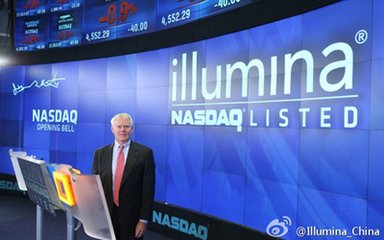 Illumina 三季度营业收入4.8亿美元 同比增长35%