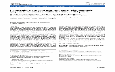 J Gastroenterol：腹主动脉旁淋巴结转移预后价值再评估