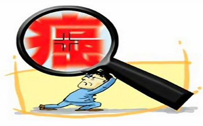 肿瘤标志物HE4中国人群参考值研究结果发布